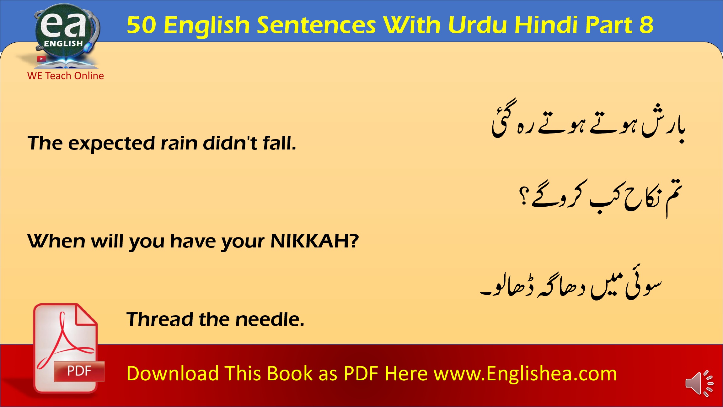 online english to urdu translate
